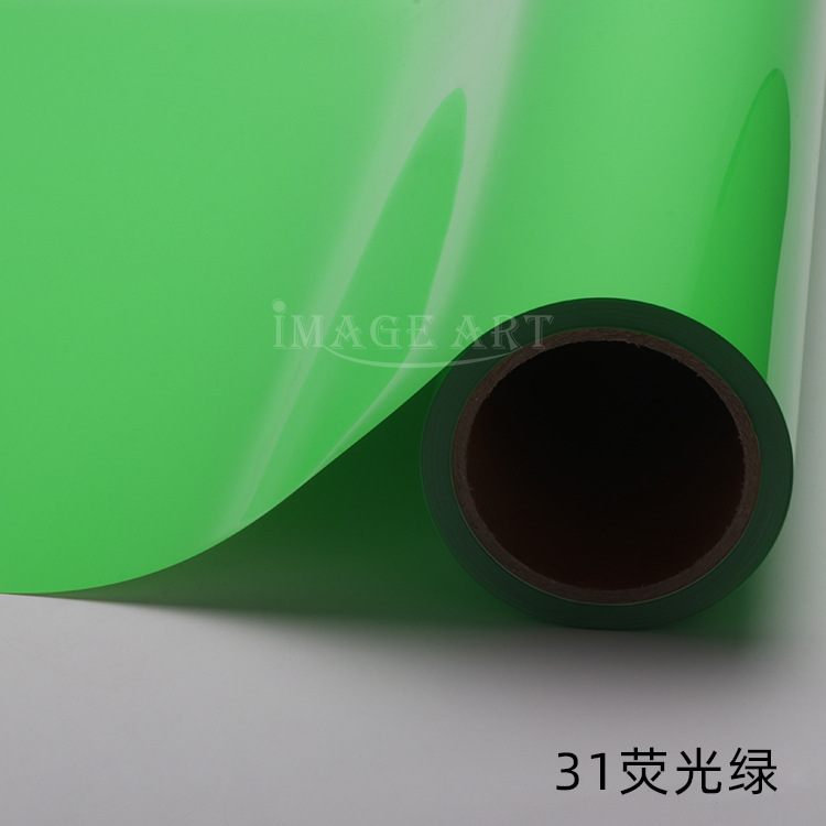Picture of PU thermal transfer engraving film logo printing ordinary color engraving hot stamping film clothing T-shirt hot stamping film whole roll