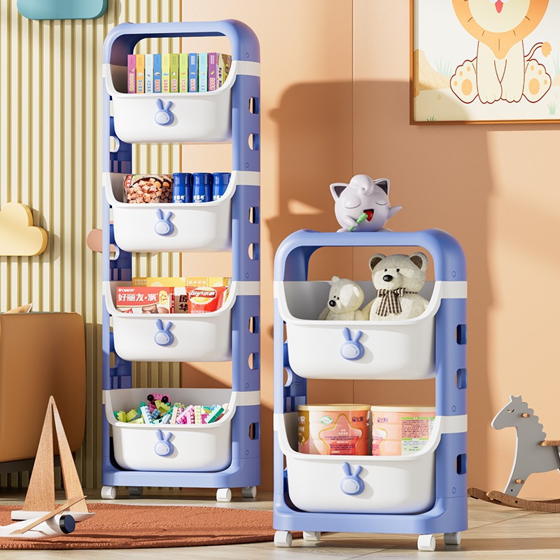 Cartoon Storage Rack Toy Storage Box Removable Bookshelf Children's Household Living Room Kitchen Storage Rack Multi-Layer Shelf
