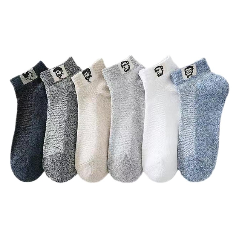Socks Men's Summer Thin Men's Socks Simple Casual Business Socks Breathable Sweat-wicking Short Socks Sports Mesh Men's Fashionable Socks