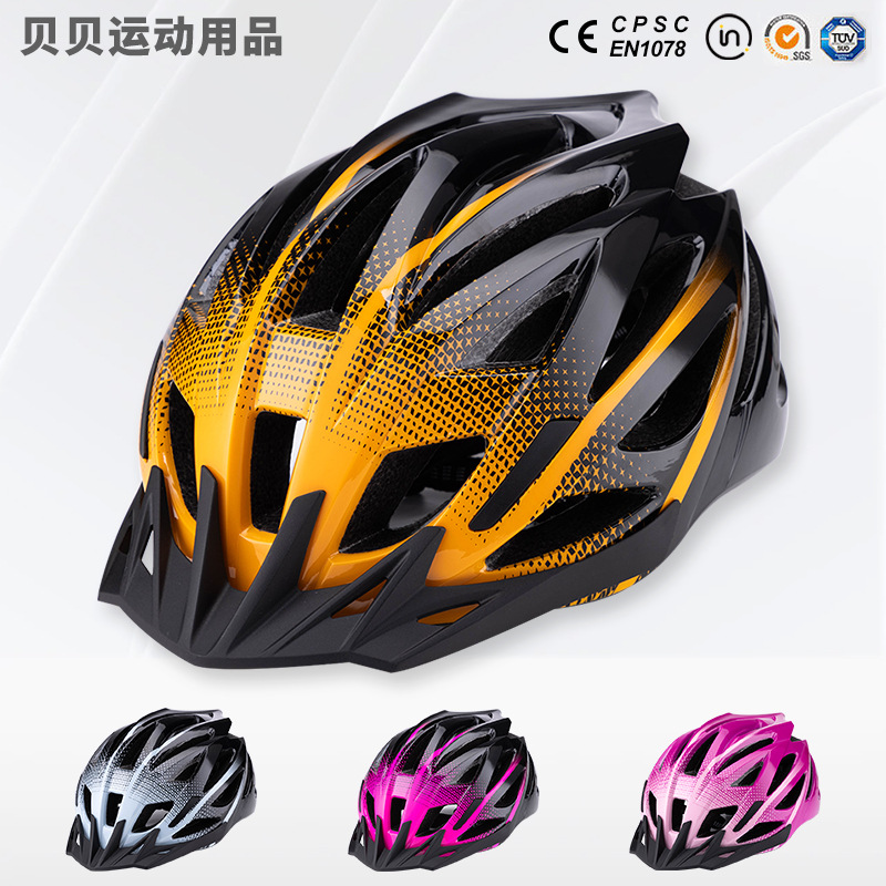 Cross-border bicycle helmet integrated cycling helmet road bike mountain bike adult ultra-light bicycle helmet