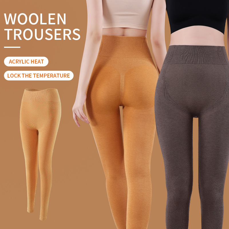 Picture of High-Waisted Peach Butt Lifting Yoga Pants for Women, Elastic Running Tight Tummy Control Sports Pants, Comfortable