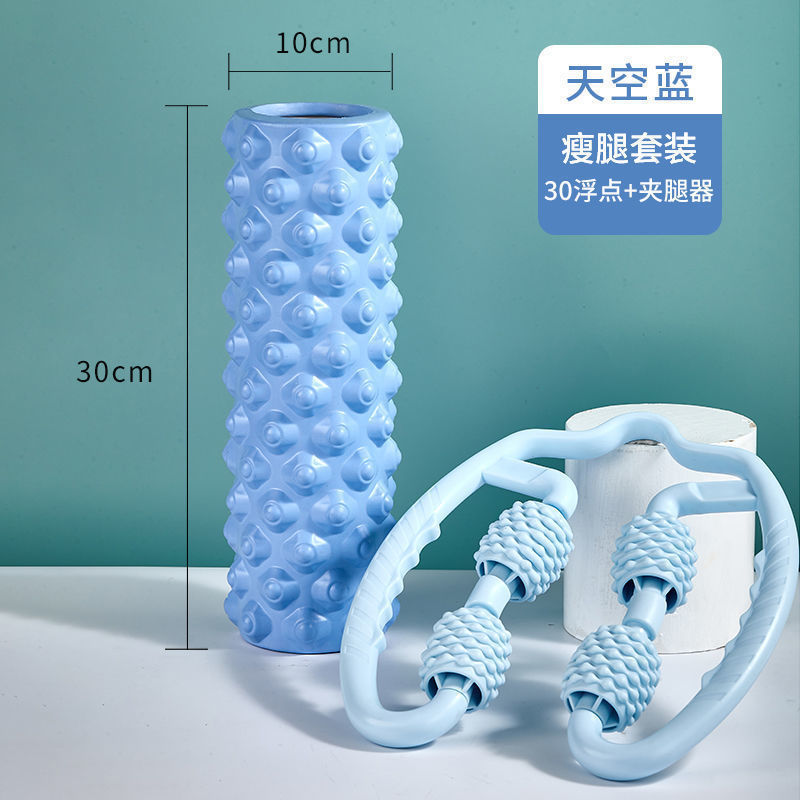 Picture of Factory sales hollow yoga column Mace EVA foam shaft muscle relaxer fitness massage stick roller barrel