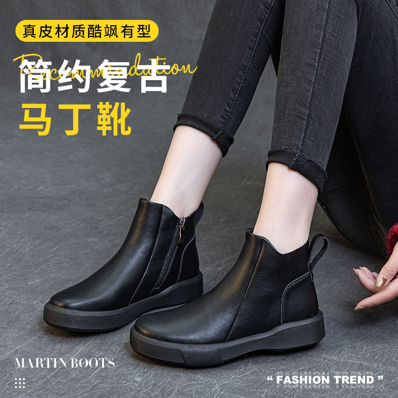 2025 Autumn and Winter Vintage Genuine Leather Martins British All-match Thick-soled Chelsea Boots Thick Warm Thick Heel Ankle Boots