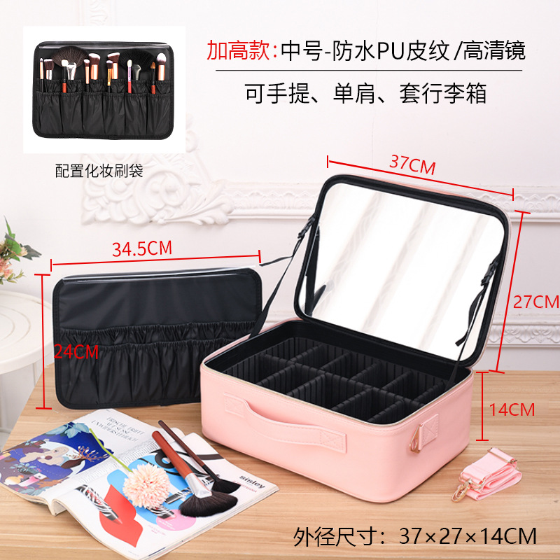 Picture of New makeup bag tall with mirror large capacity portable beauty cosmetics partition storage box black