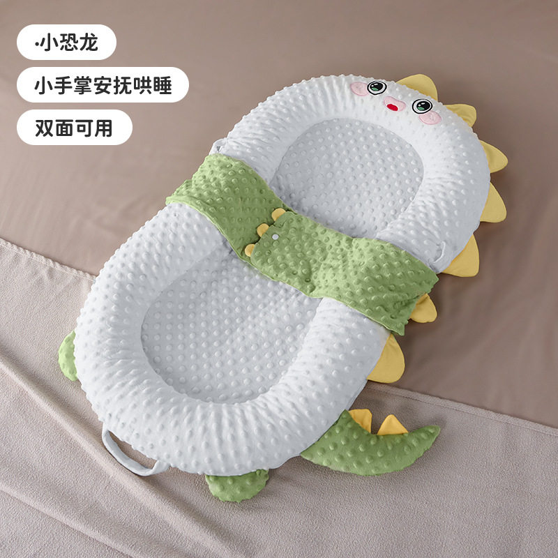 Picture of Bed-In-Bed Baby Newborn Anti-Pressure Baby 0 to 3 Years Old Anti-Jump Sleeping Artifact Anti-Choking Milk Spit Sleeping Pad Sleeping Nest