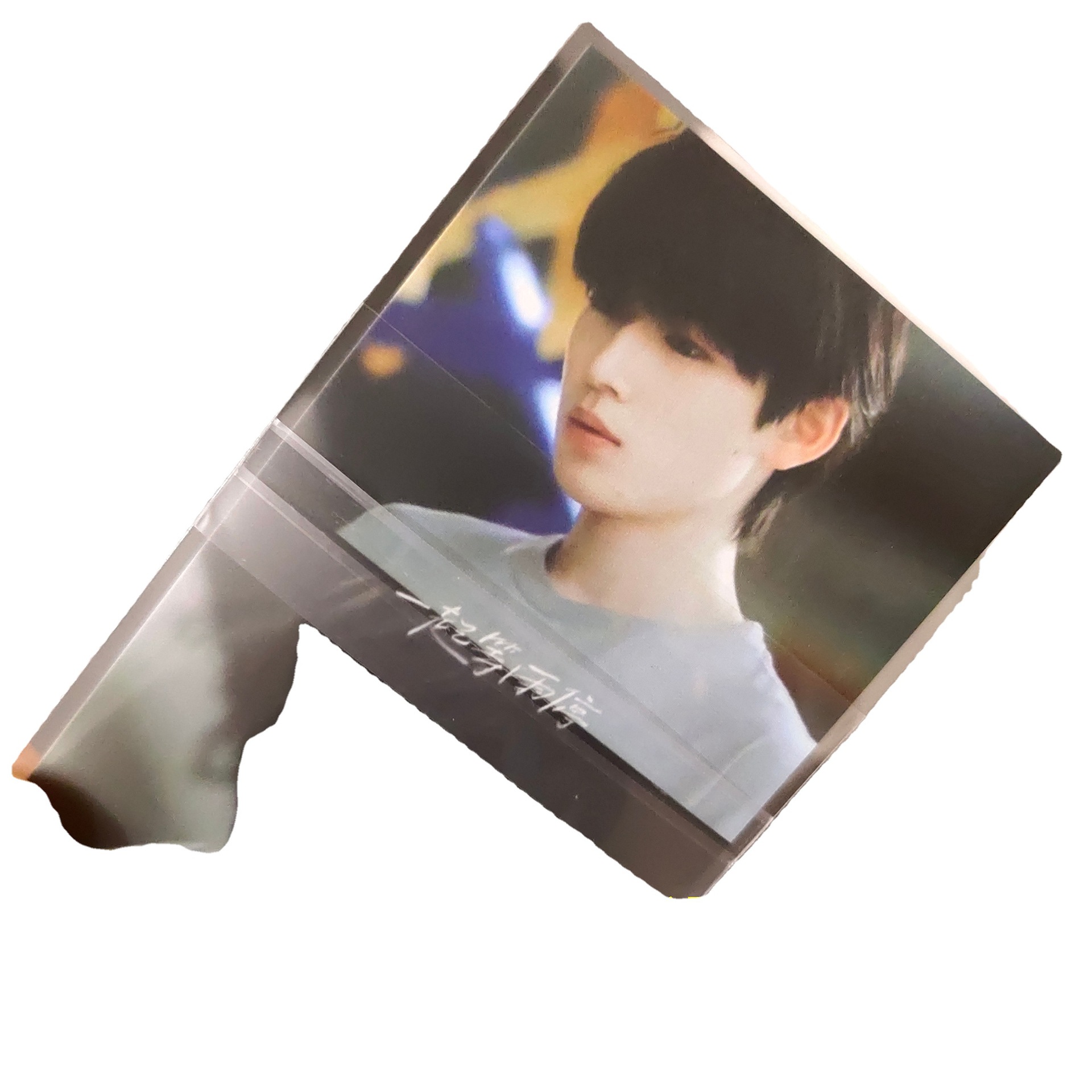 Picture of Pony Polly CPP20 silk card film card set 3 inch 6 inch album small card protective film bag HD transparent 10 silk