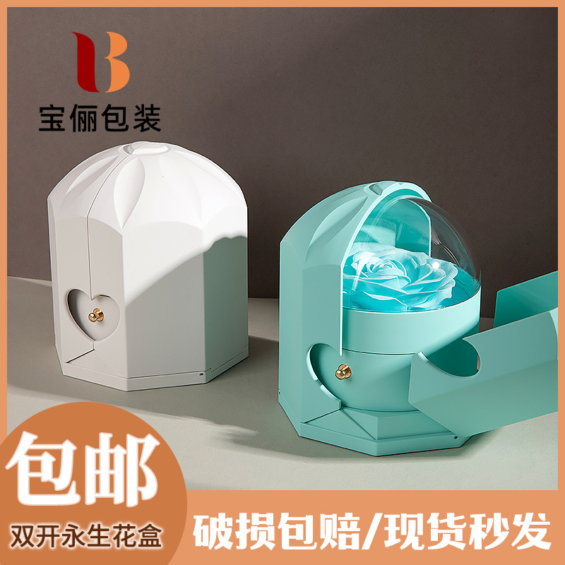 Cross-Border Hot-Selling Middle-Opening Eternal Flower Jewelry Box Angel Wings Chinese Valentine's Day Rose Drawer Packaging Box