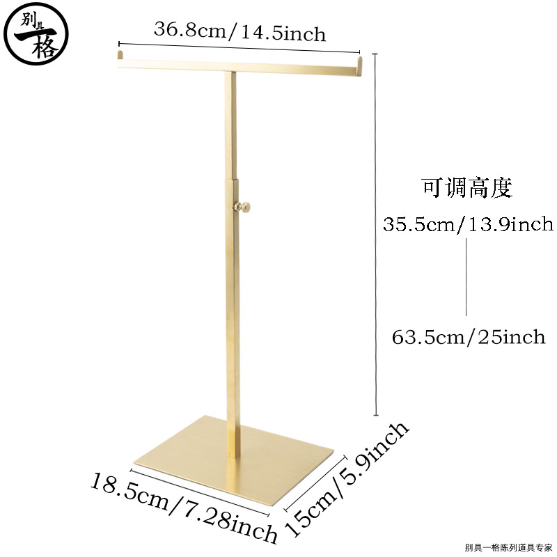 Picture of Manufacturers stainless steel multifunctional tie scarf bag necklace storage display stand clothing store studio soft room