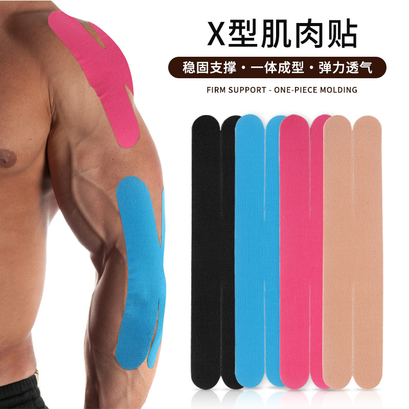 Pre-cut X-shaped muscle patch integrated elastic stretch elbow shoulder neck knee motion support muscle internal effect patch