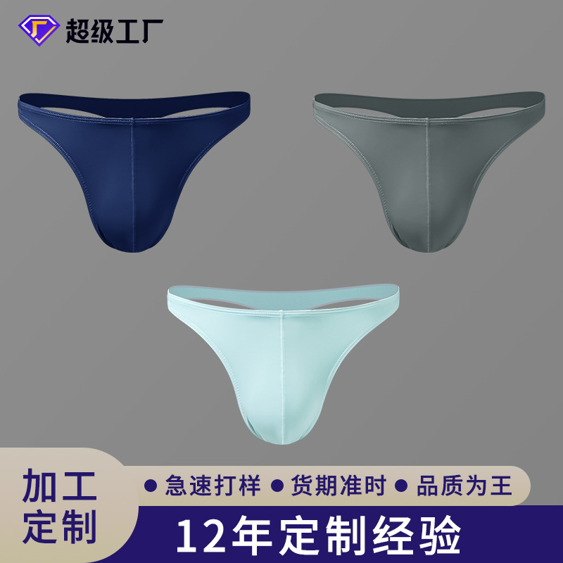 Custom thong for male students Ice Silk sexy temptation T-type pants briefs low waist breathable single thong for youth
