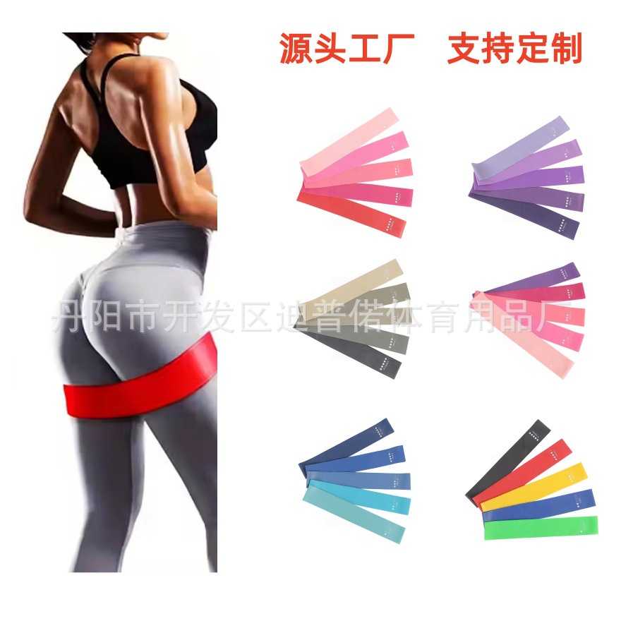 Source Factory Wholesale Latex Elastic Band Pilates Yoga Fitness Elastic Ring Shaping Buttocks Circle Squat Resistance