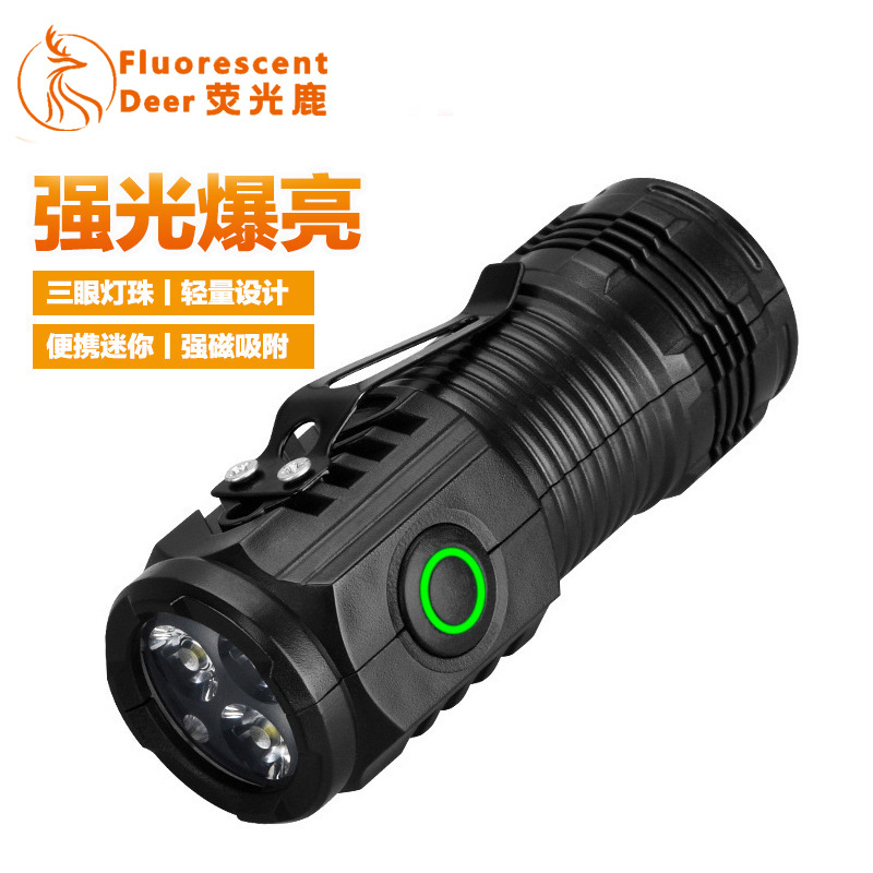 Cross-border led flashlight rechargeable multi-purpose long-range portable super bright household mini portable side light