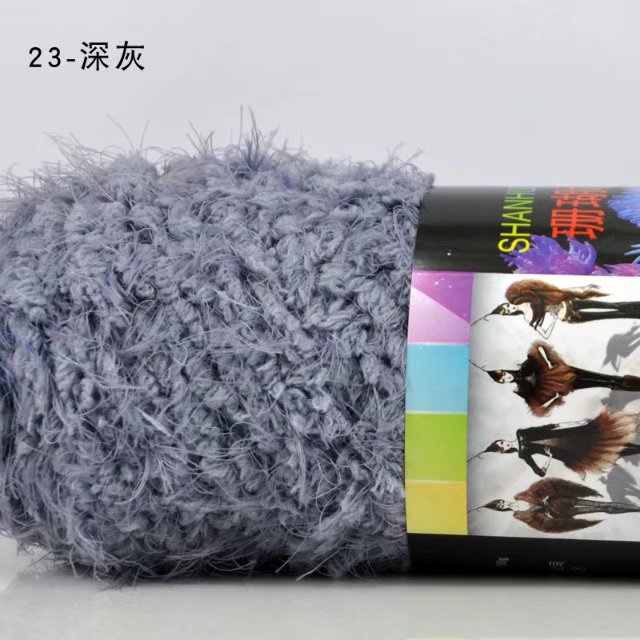 Picture of Coral Mink Velvet Wool Phoenix down Long Hair Imitation Fur Wool Thread Hand Knitted Stick Needle Baby Kidsren Outwear Thread Cross-Border