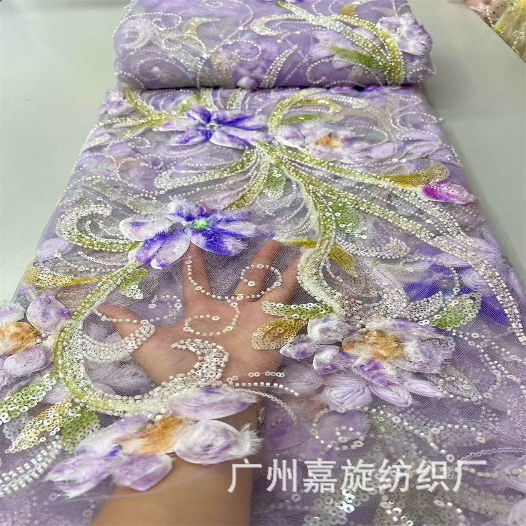 Spring Ready-Made Colorful Sequin Floral Bead Tube Embroidery Lace Fabric Southeast Asian Dress Stage Costume Wedding Dress Fabric