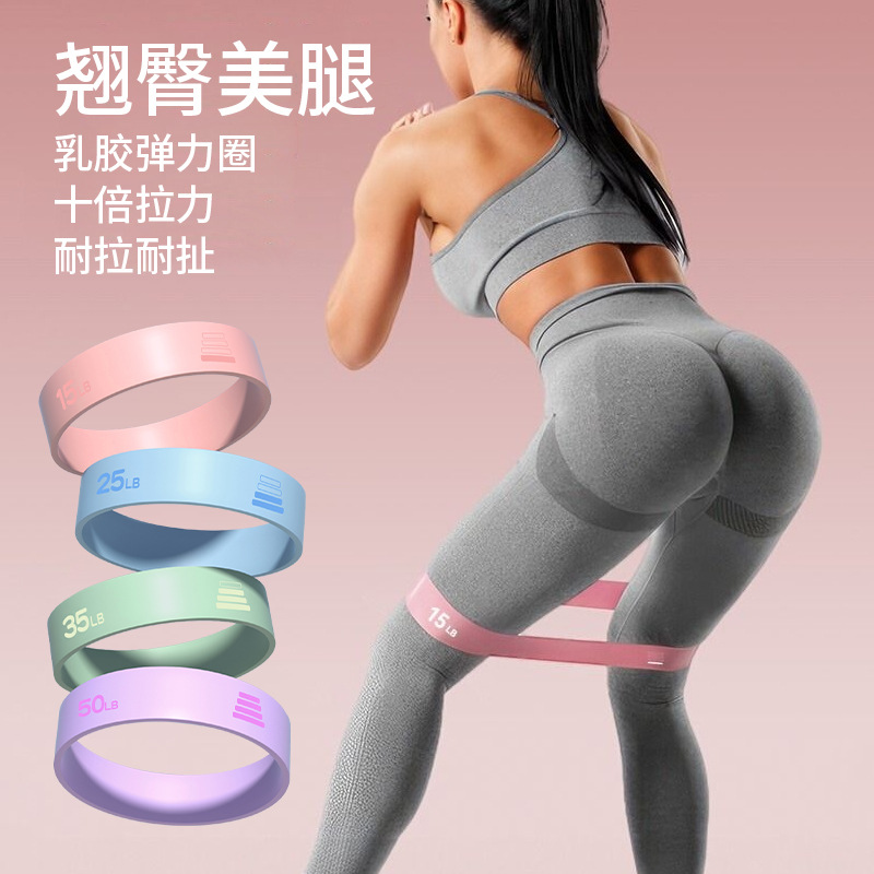 Elastic Band Hip Training Buttocks Training Tool Fitness Female Resistance Band Beautiful Buttocks Elastic Circle Yoga Indoor Training