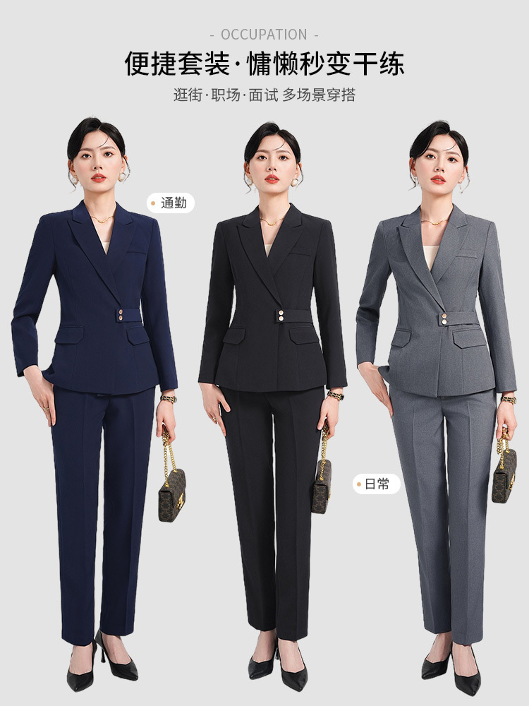Professional Suit suit Female Spring and Autumn Temperament Goddess Fan Workplace Forwardess Hotel Manager Jewelry Store Work Clothes Falls