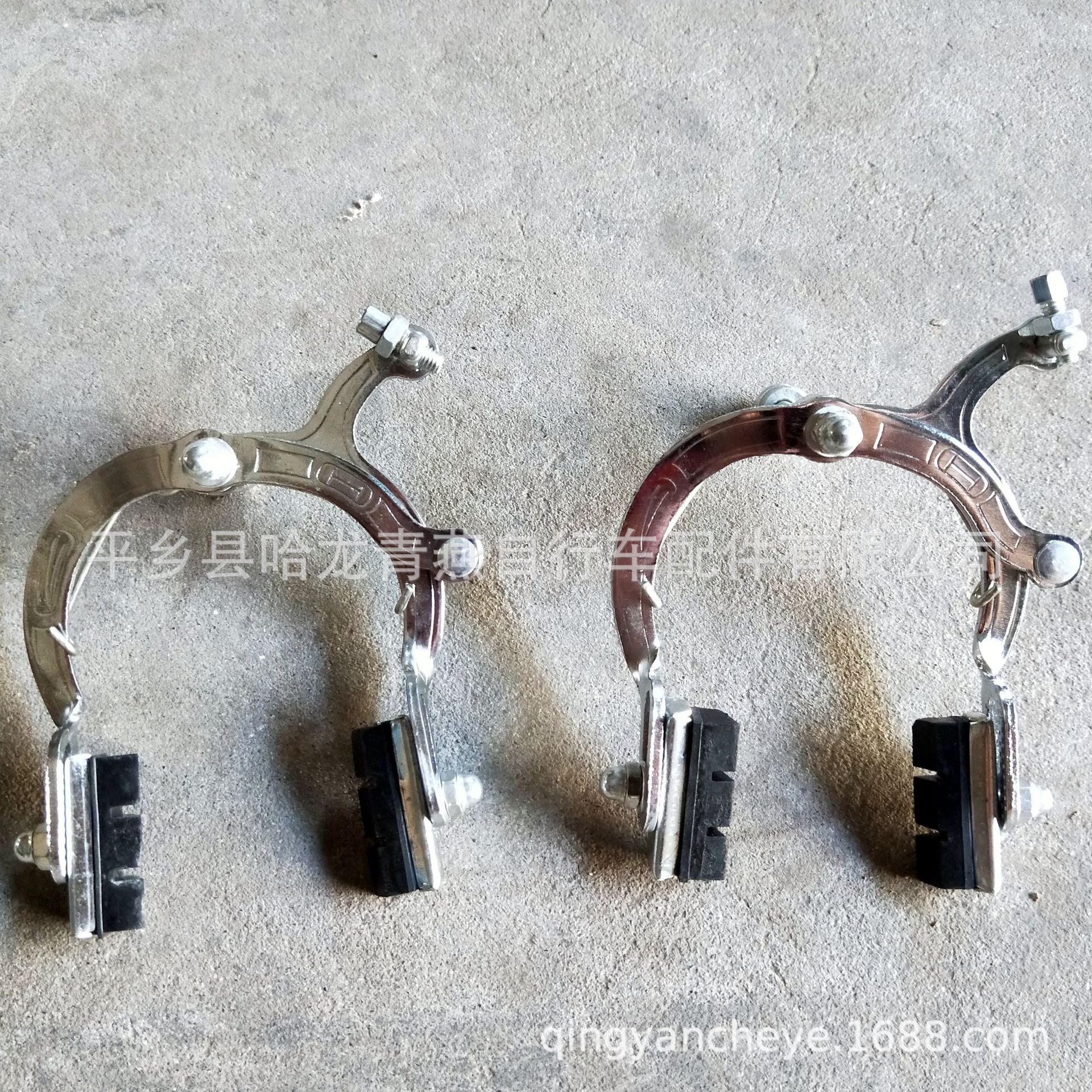Bicycle Clamp Brake/Brake Bow/Front and Rear Brake Bow/Black Front and Rear Brake/Accessories