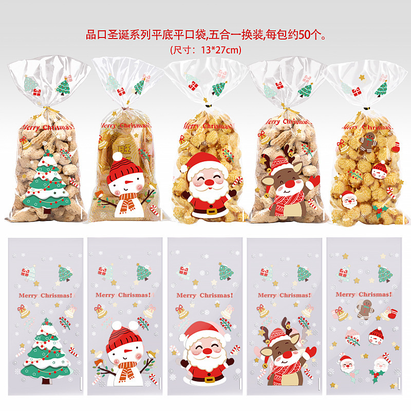Spot Christmas Candy Bag Santa Claus Elk Transparent Opp Flat Flap Pocket Pants Biscuit Baking Gift Packaging Bag