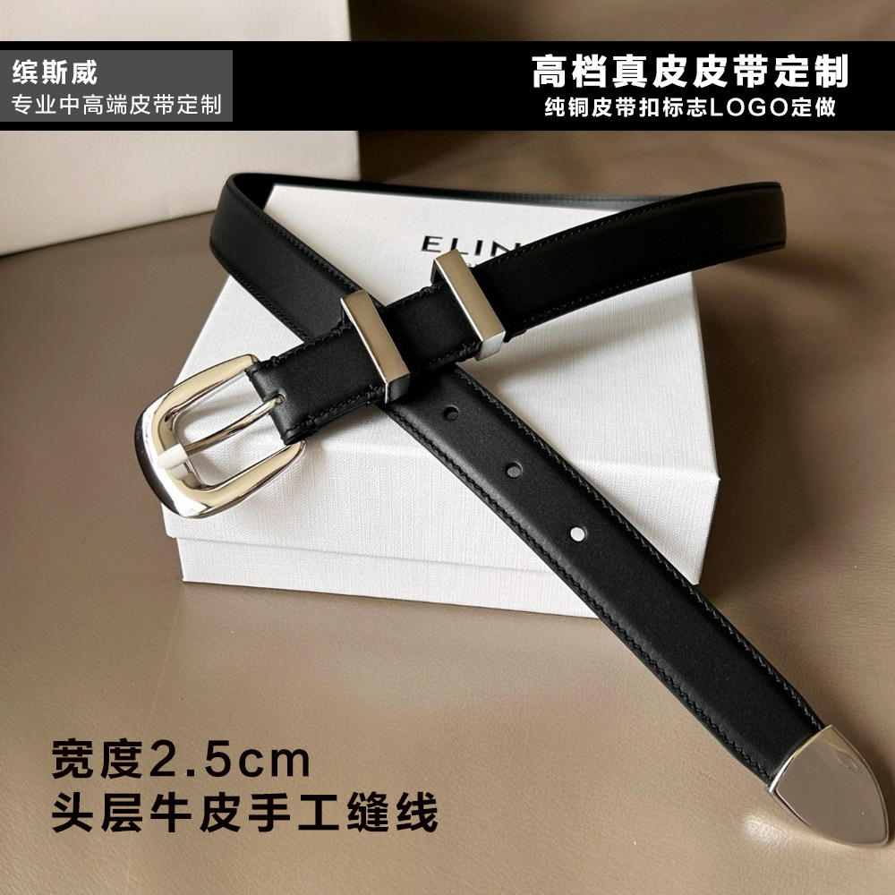 Belt women's leather double-sided first layer cowhide belt women's trendy belt Joker style 2.5cm wide factory wholesale