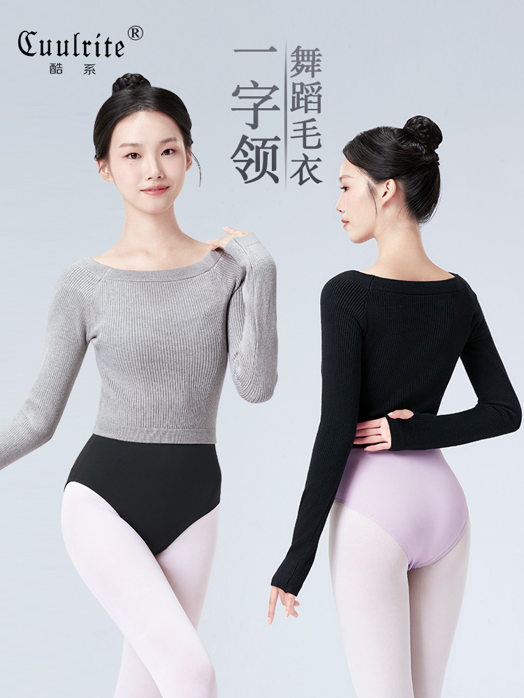 Dancing Suit Adult Autumn and Winter Jacket Chinese Dancing Suit One-character Collar Knitted Shirt Outer Wear Dancing Practice Suit Sweater Coat