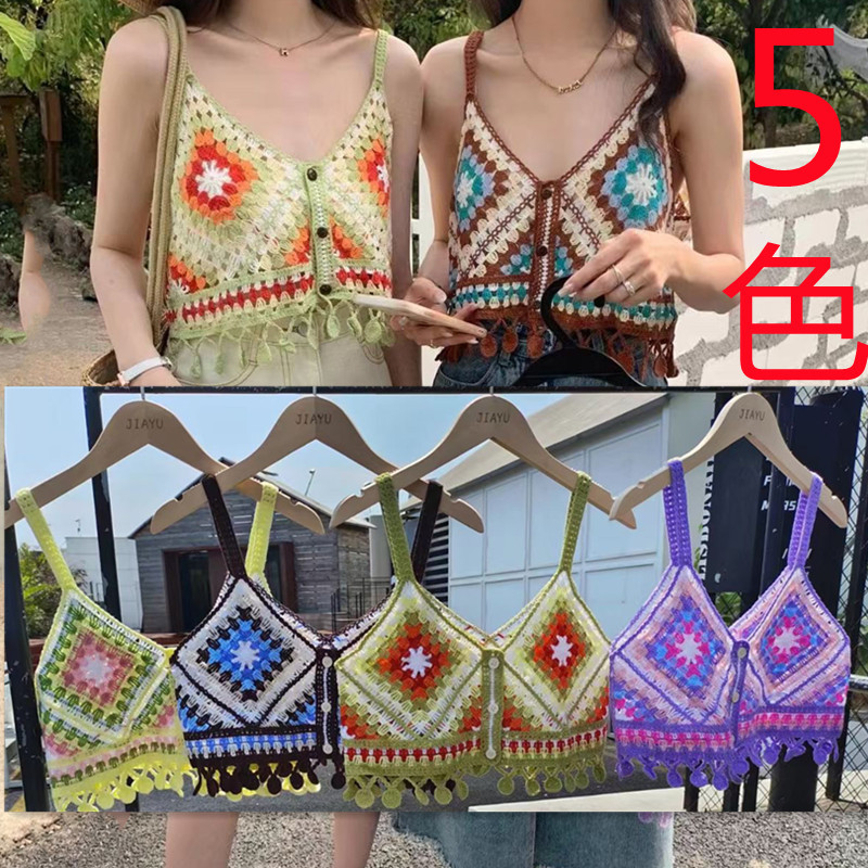 5 Color French Style Chic Embroidered Hollow Camisole Women's 2023 Button ins Harajuku Short Spice Girl Outer Wear Top