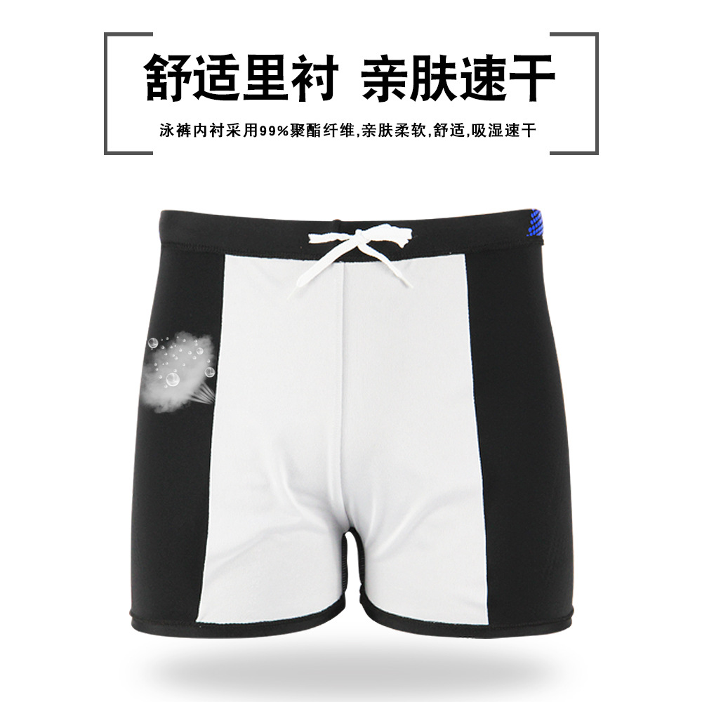 Picture of Factory direct new swimming trunks boxer adult swimming trunks plus fat swimming trunks men's high waist conservative swimsuit