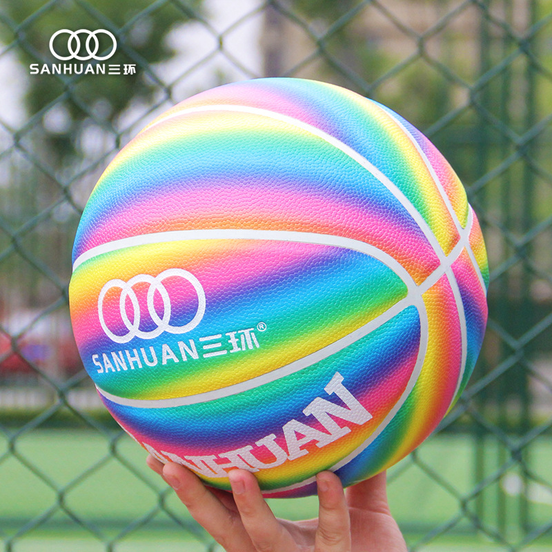 Picture of Sanhuan Sports Rainbow Basketball No.7 Moisture Absorption PU Indoor and Outdoor Competition Training Gift Set Engraving Blue Ball Wholesale