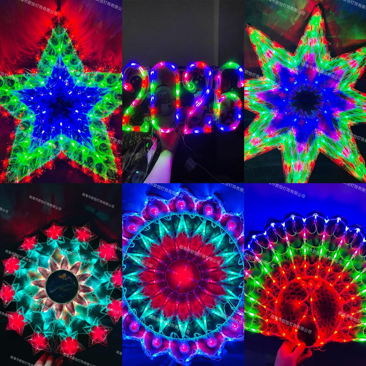 Cross-border led lights peacock love five-star sunflower heart-shaped Christmas festival atmosphere home plug-in decorative lights