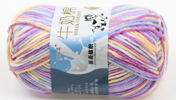 Picture of Tufted wool five-strand milk cotton wool crochet handmade DIY doll woven cushion hook shoe thread manufacturers wholesale
