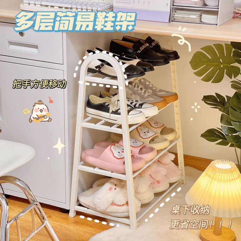 Shoe Rack Simple Home Door Multi-Layer Small Shoe Cabinet Rental Dormitory Storage Multi-Functional Storage Rack