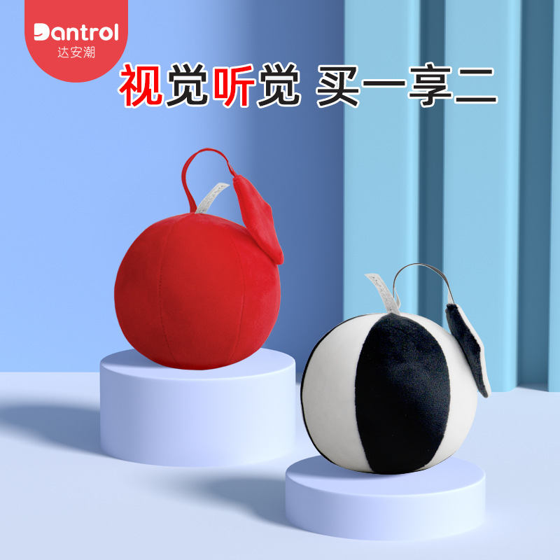 Baby Vision Training Red Ball 0-3 Months Newborn Baby Vision Pursuit Red Early Education Educational Toys