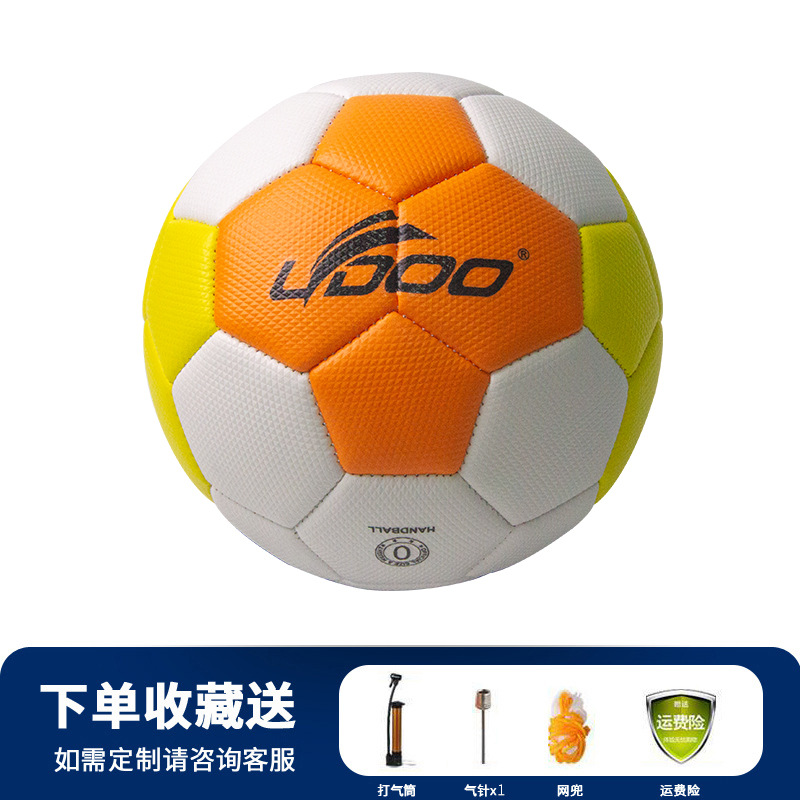 Picture of Machine sewing pu handball handball match handball 00, 0, 1, 2, 3 youth handball in stock wholesale