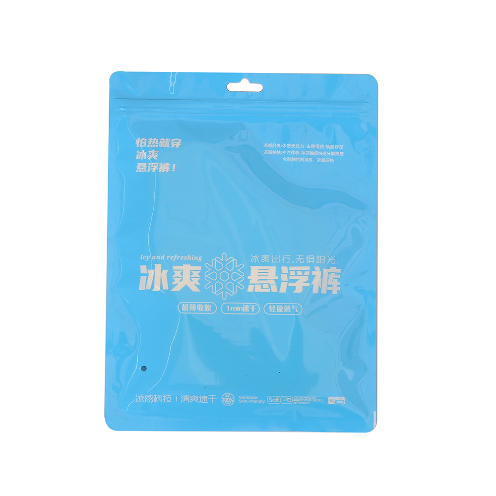 Picture of In-Stock Thickened Floating Pants Packaging Bag Pet/Pe Universal High-Grade Ice Silk Underwear Zipper Bag Self-Sealing Packaging Bag