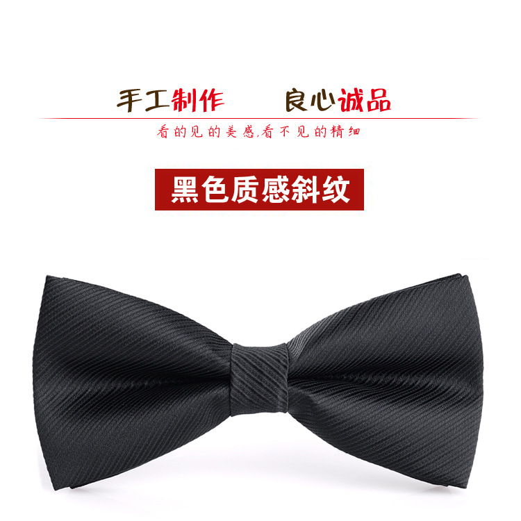 Picture of Bow tie men's wedding wedding groom best man Korean suit wine red red men's bow tie fashion