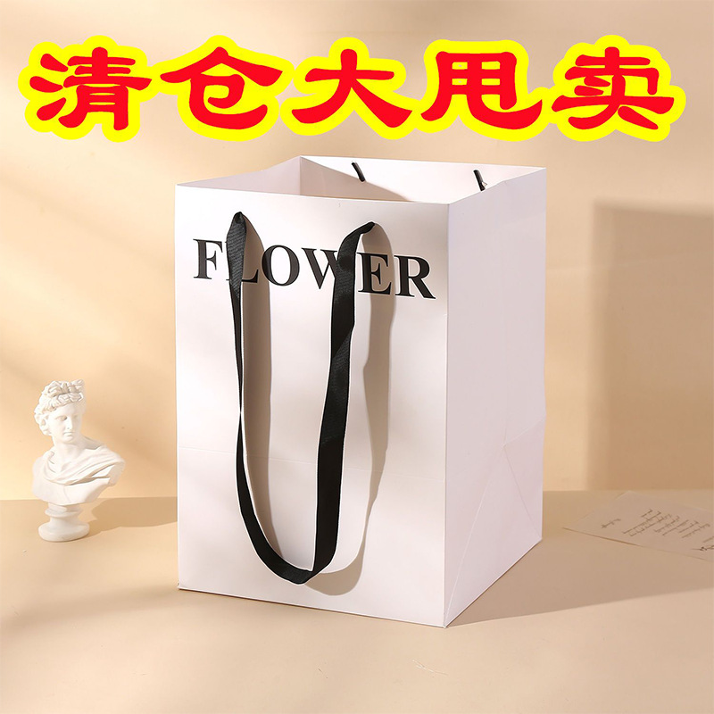 Flowers small fragrance special handbag net red square handbag square Tanabata Valentine's Day flower shop wholesale