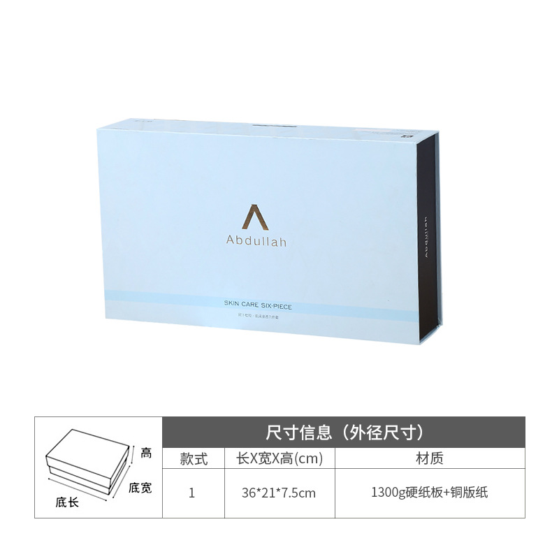 Picture of Flip-Top Gift Box Magnetic Packaging Box Cross-Border High-End Gift Wedding Accompaniment Gift Box Environmentally Friendly Paper Box Wholesale