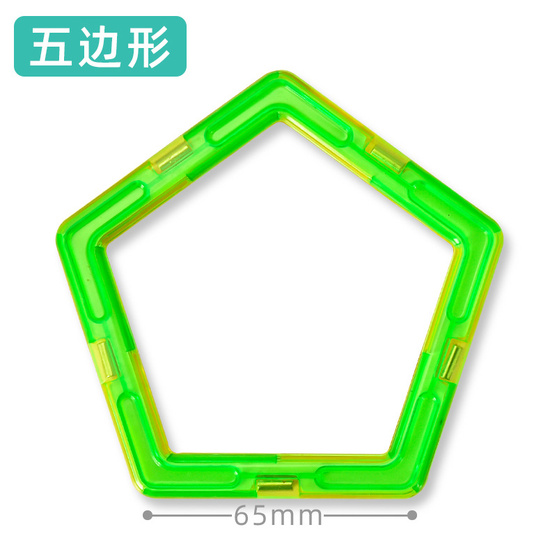 Picture of Magnetic Piece Building Blocks Children's Magnet Magnetic Piece Puzzle Boys Girls Baby Iron Piece Puzzle Assembled Toy Square