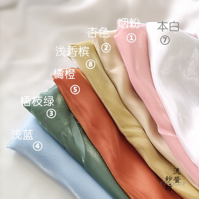 Liuyun Song Satin Song Hanfu long-sleeved shirt glitter organza fabric Women's lolita printed bottom fabric