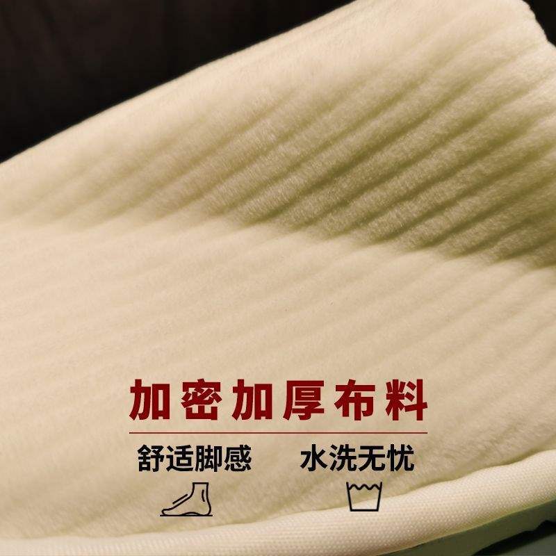 Picture of 5. Disposable slippers, simple and soft, thickened soft sole, hospitality dormitory, light, silent, plus size non-slip