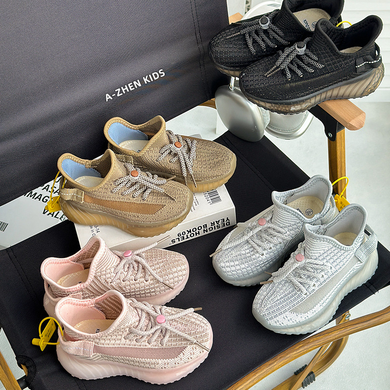 Children's Fly-woven Coconut Shoes Spring and Summer New Boys and Girls Slip-on Mesh Shoes Breathable Running Shoes Large Children's sneaker