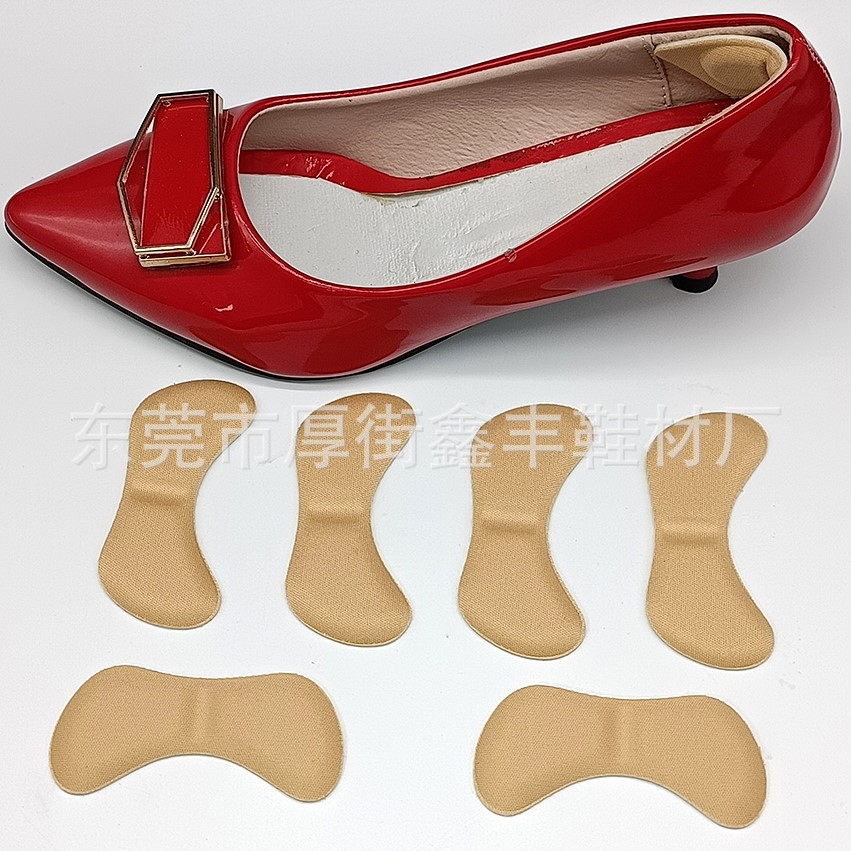 5mm Cross-Border 4D Foam Heel Shoe Stickers, Big Change, Small Adjustment, Loose Anti-Wear Heel Stickers, Half Size Pad