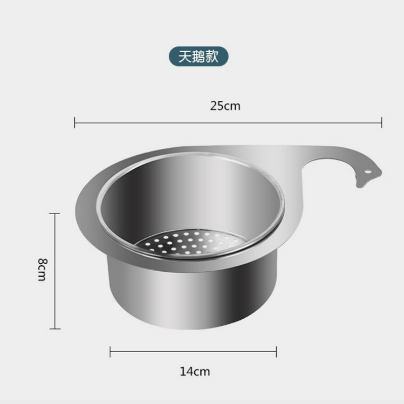 Picture of Swan Water Filter Basket Stainless Steel Sink Drain Basket Kitchen Supplies Storage Basket Hanging Drain Rack Sink Storage Rack