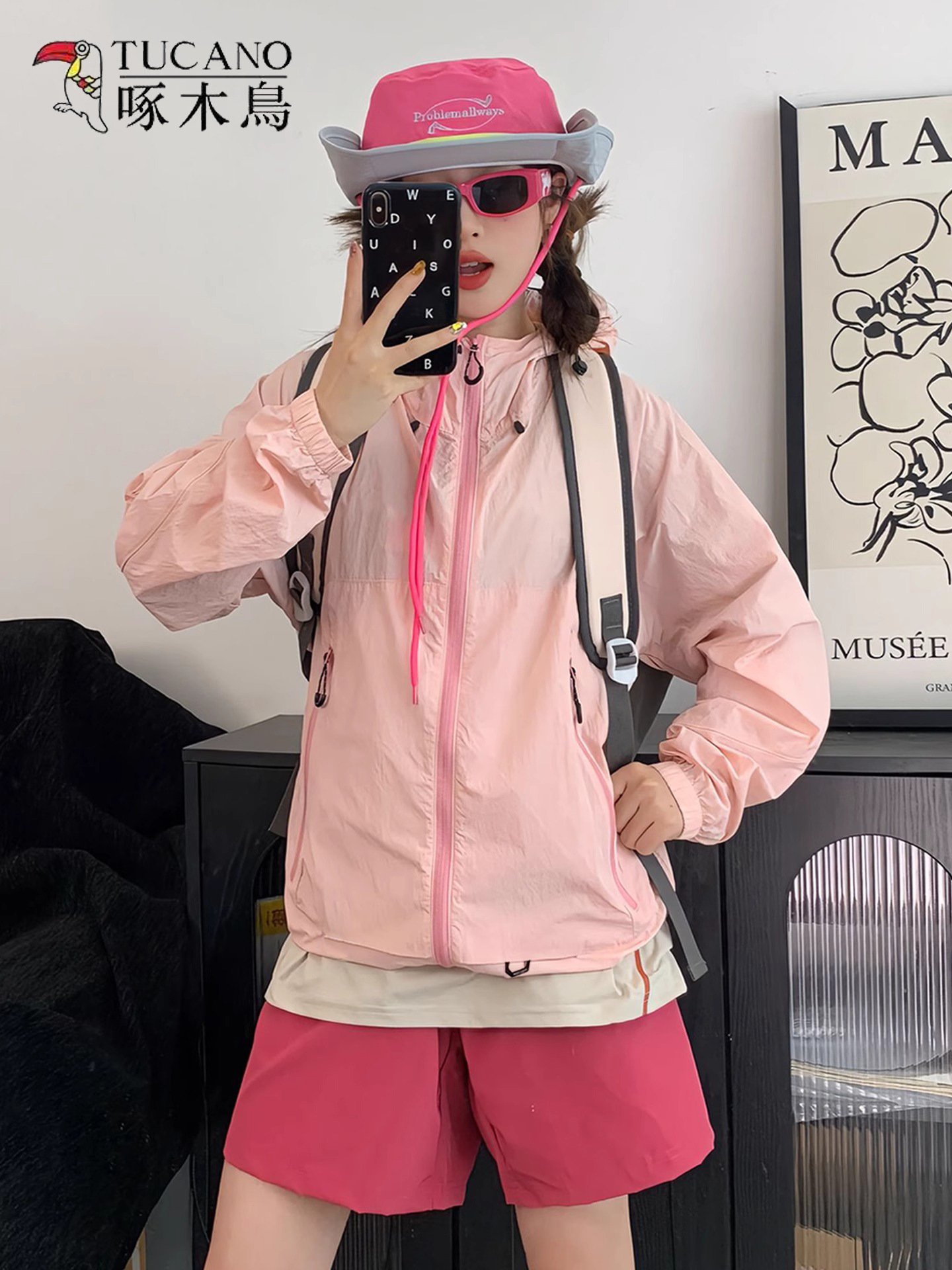 Woodpecker Pink Super Nice Sun Protection Clothing Women's 2025 New Summer Outdoor Mountain Style Anti-Uv Lightweight Jacket