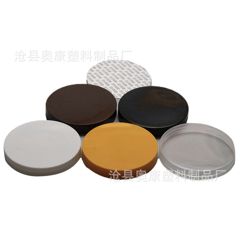 Picture of 85 Plastic Jar Plastic Bottle Household with Lid Transparent Round Biscuit Condiment Splitting Plastic Sealed Jar