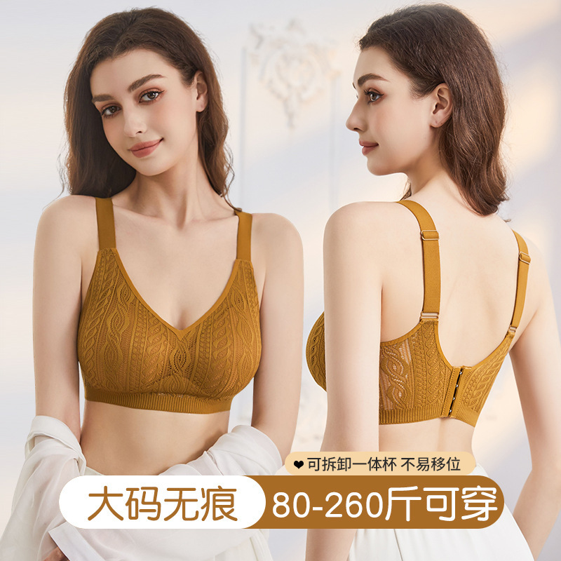 Underwear Women's Thin Large Chest Small Anti-sagging Paramelia Full Cup Gathered Seamless plus size Adjustable Summer Bra