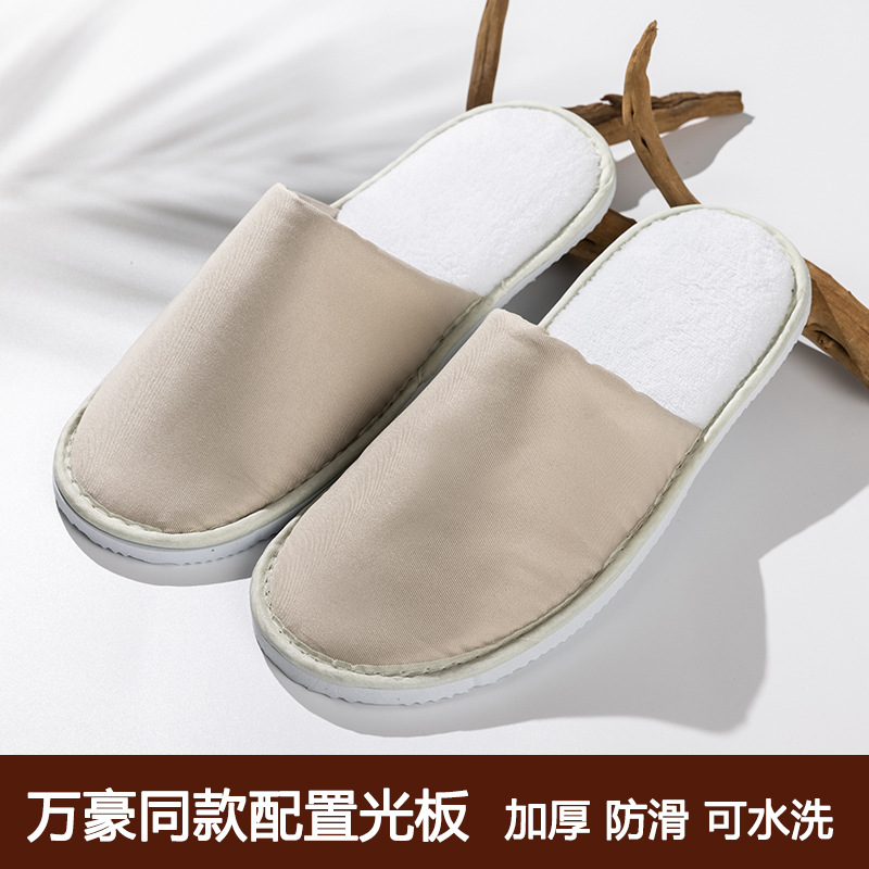 Picture of Hotel Guest House Supplies Disposable Slippers Home Aviation Coral Spot slipper Travel Beauty Salon