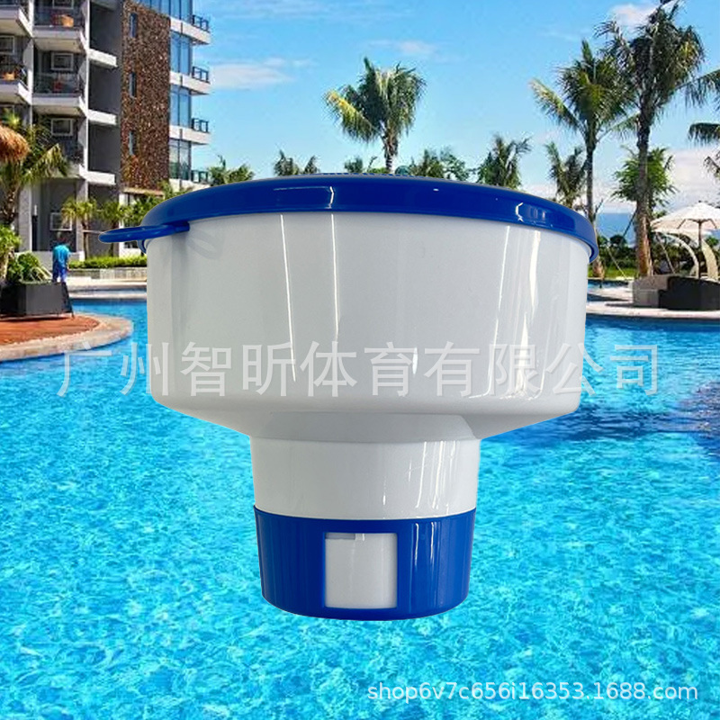 Picture of Swimming Pool Accessories Disinfection Doser New 8inch Large Capacity Retractable Floating Disinfection Medicine Box Automatic Doser