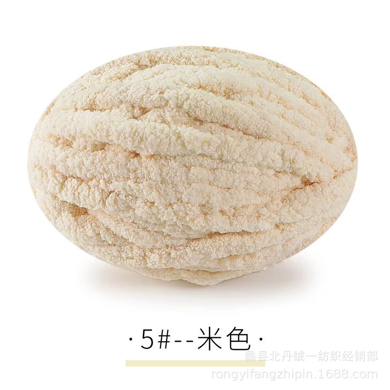Picture of Extra Thick Ice Strip Wool Handmade Blanket Coral Fleece Ice Strip Novice Scarf Line Cushion Blanket Line