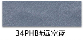 Picture of Factory spot 0.85mm thick half Pu Nappa grain leather brushed bottom fine grain luggage handbag packaging artificial leather