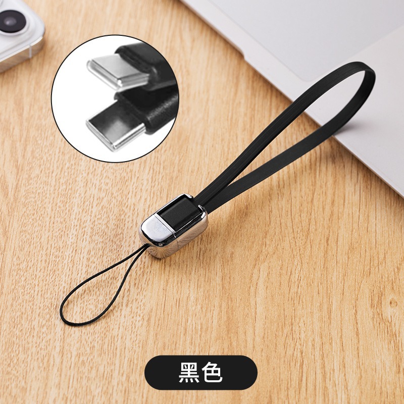 Picture of Double-headed typeC data cable CtoC portable charging treasure short line fast charging wire for Huawei Xiaomi Apple 156